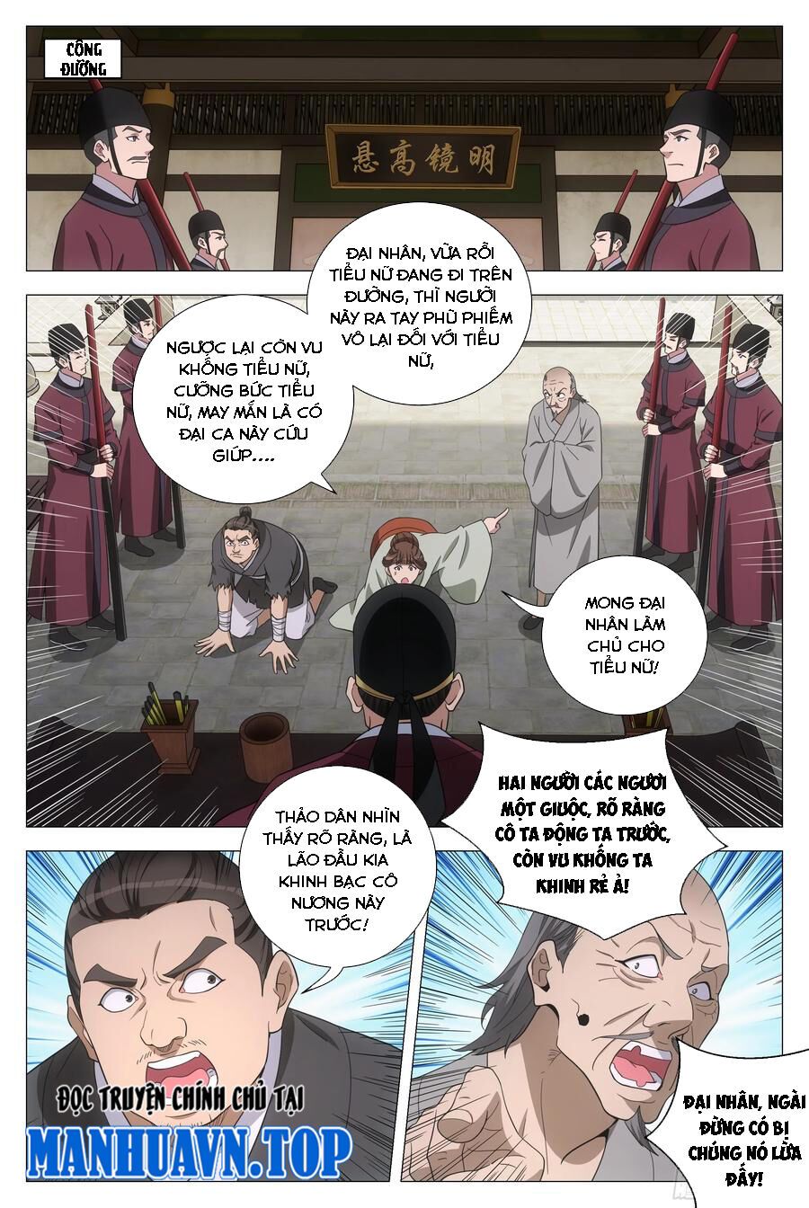 đọc truyện Đại Chu Tiên Lại Chương 179 ảnh 4 tại Thiên Thai Truyện