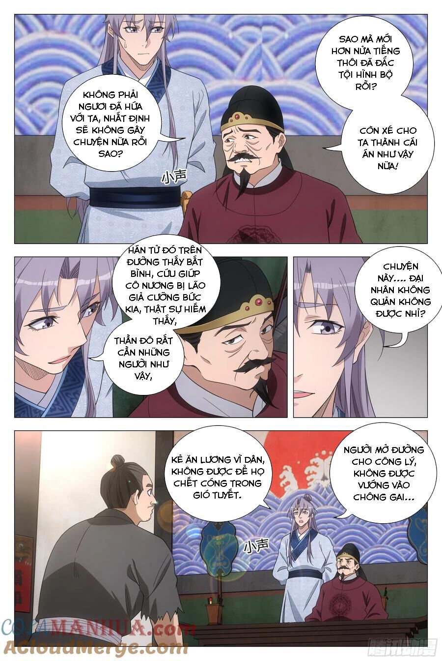 đọc truyện Đại Chu Tiên Lại Chương 179 ảnh 5 tại Thiên Thai Truyện