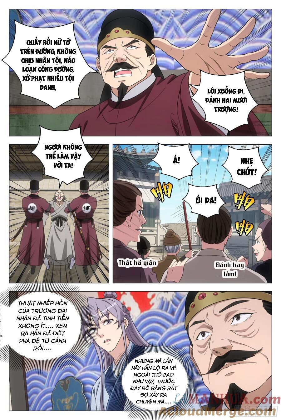 đọc truyện Đại Chu Tiên Lại Chương 179 ảnh 9 tại Thiên Thai Truyện