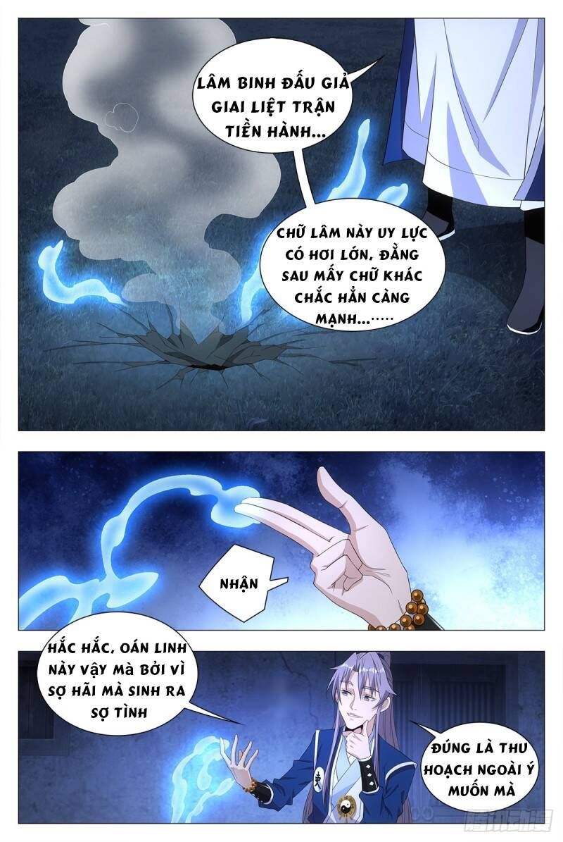 đọc truyện Đại Chu Tiên Lại Chương 18 ảnh 15 tại Thiên Thai Truyện