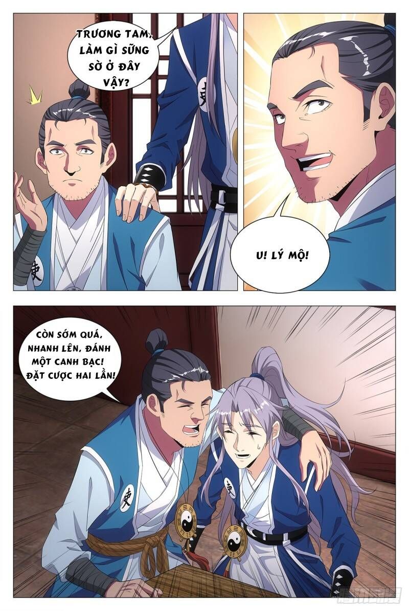 đọc truyện Đại Chu Tiên Lại Chương 18 ảnh 18 tại Thiên Thai Truyện