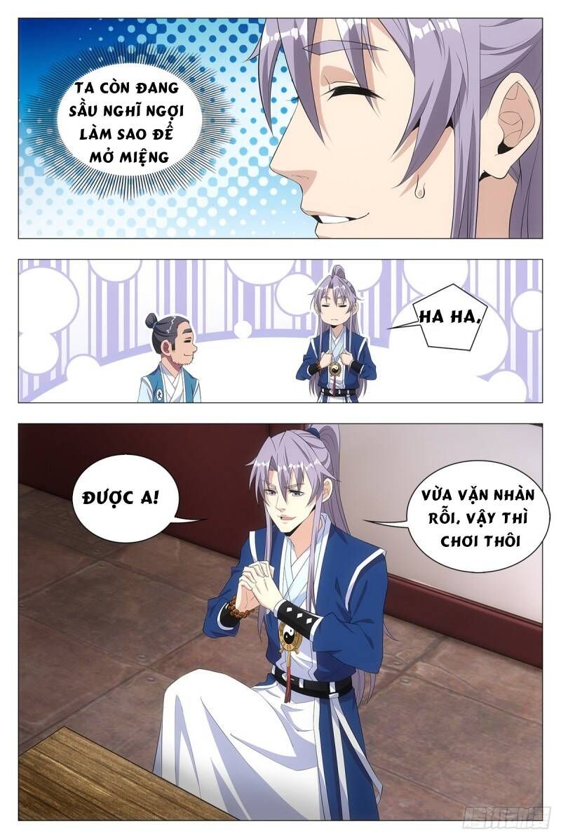 đọc truyện Đại Chu Tiên Lại Chương 18 ảnh 19 tại Thiên Thai Truyện