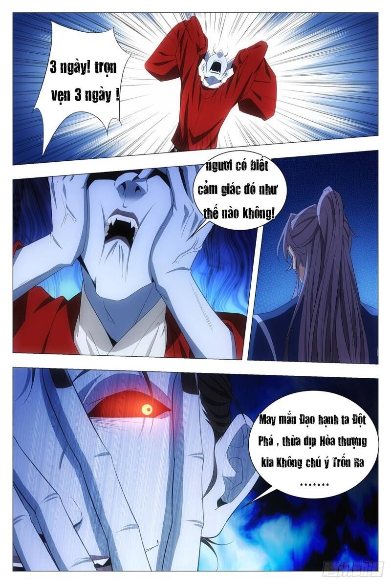 đọc truyện Đại Chu Tiên Lại Chương 18 ảnh 6 tại Thiên Thai Truyện