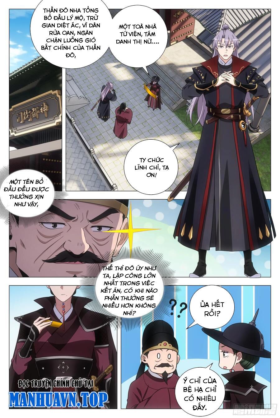 đọc truyện Đại Chu Tiên Lại Chương 180 ảnh 4 tại Thiên Thai Truyện