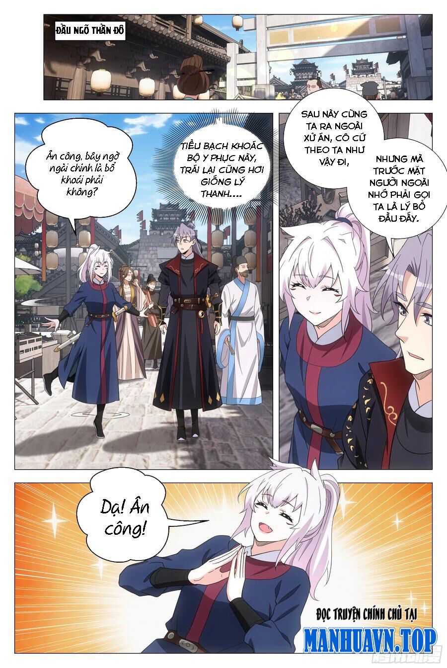 đọc truyện Đại Chu Tiên Lại Chương 180 ảnh 8 tại Thiên Thai Truyện