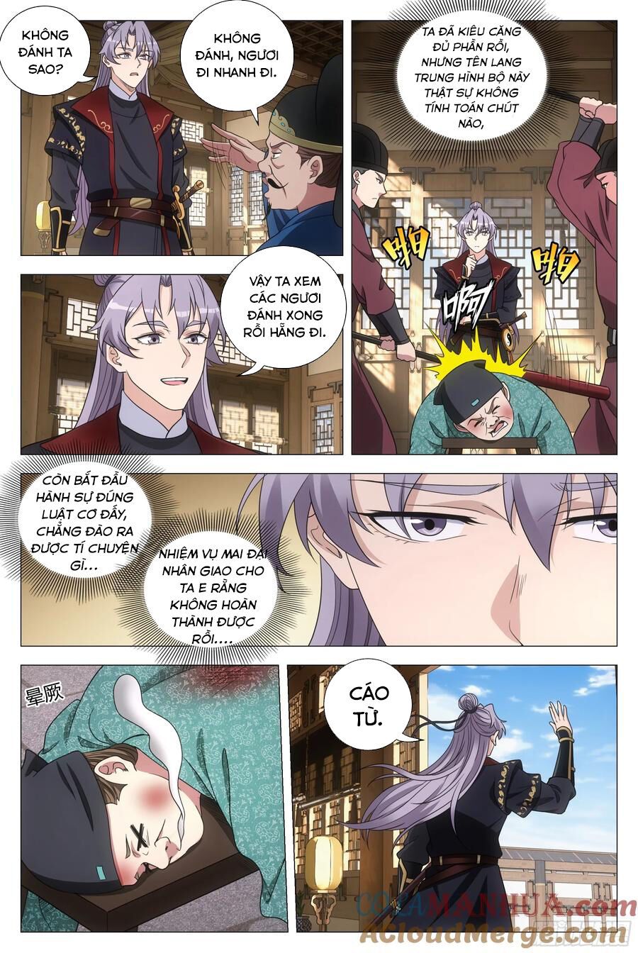 đọc truyện Đại Chu Tiên Lại Chương 181 ảnh 12 tại Thiên Thai Truyện