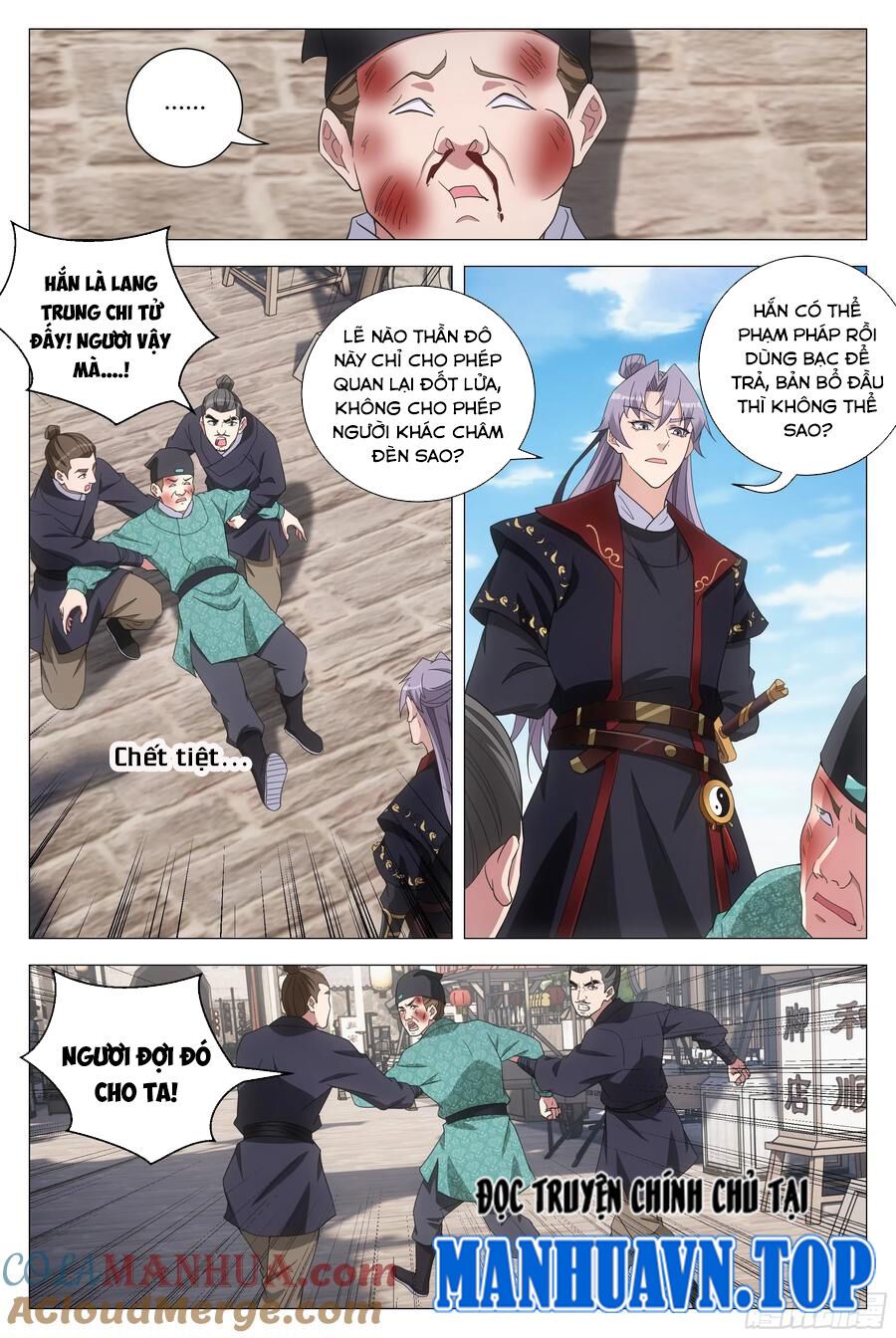 đọc truyện Đại Chu Tiên Lại Chương 181 ảnh 4 tại Thiên Thai Truyện