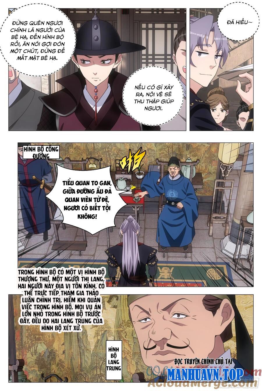 đọc truyện Đại Chu Tiên Lại Chương 181 ảnh 6 tại Thiên Thai Truyện