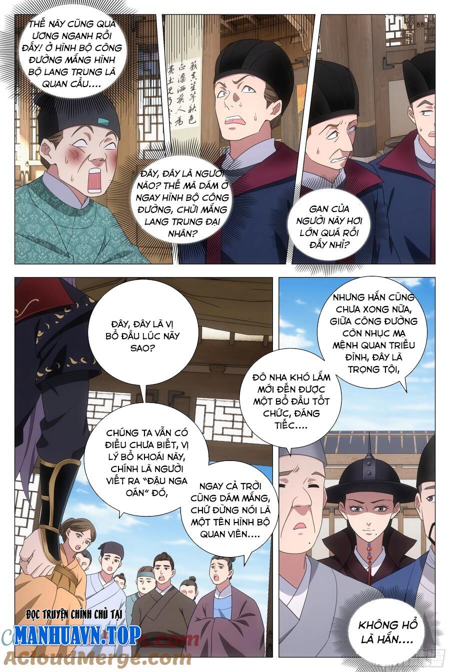 đọc truyện Đại Chu Tiên Lại Chương 181 ảnh 8 tại Thiên Thai Truyện