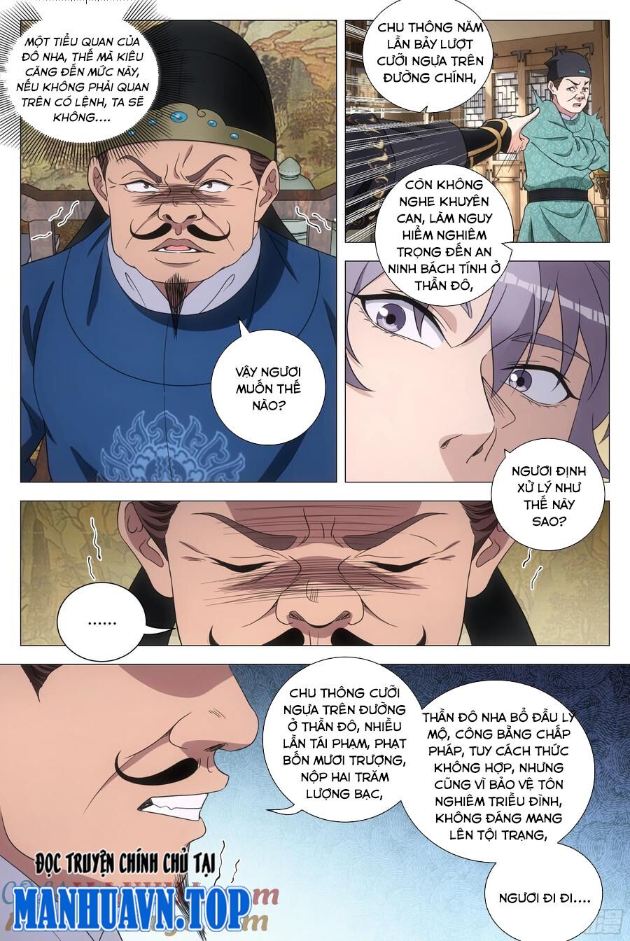 đọc truyện Đại Chu Tiên Lại Chương 181 ảnh 11 tại Thiên Thai Truyện