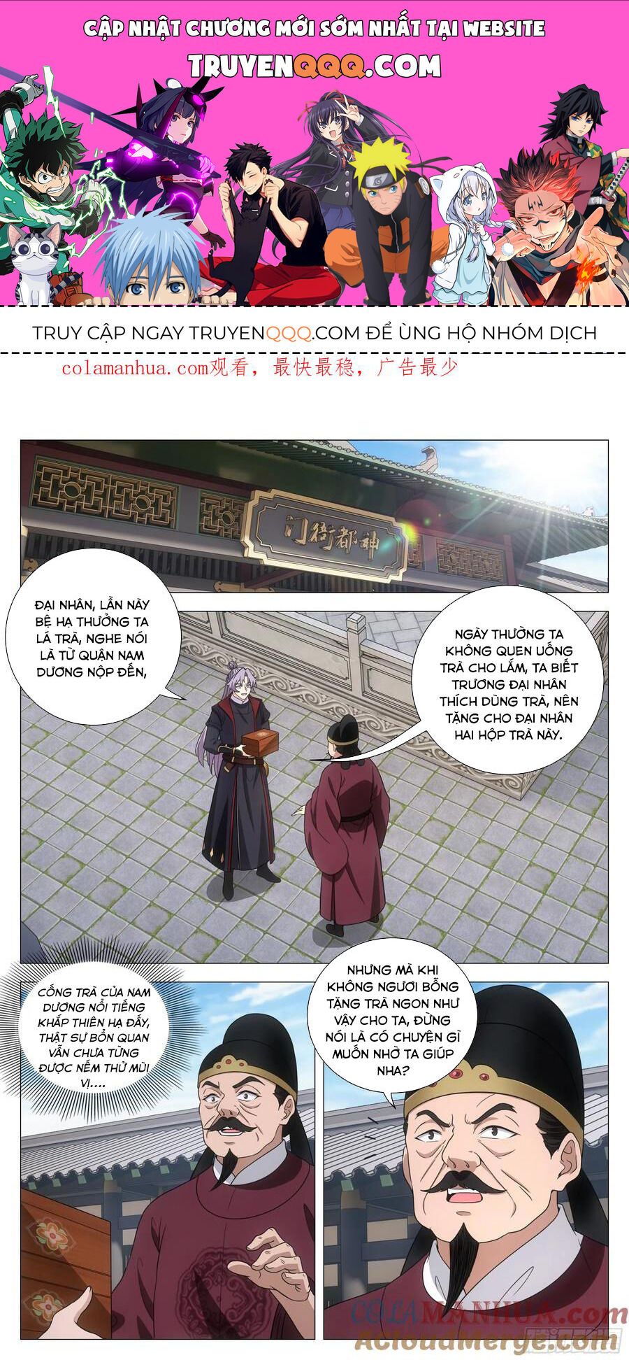 đọc truyện Đại Chu Tiên Lại Chương 182 ảnh 3 tại Thiên Thai Truyện