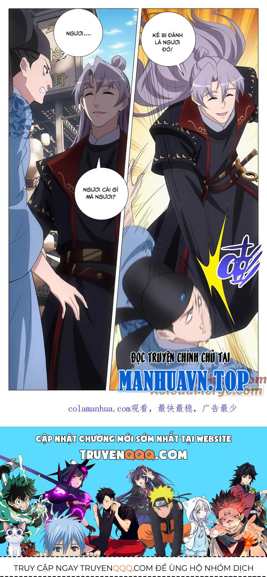 đọc truyện Đại Chu Tiên Lại Chương 182 ảnh 14 tại Thiên Thai Truyện