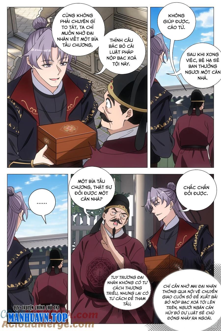 đọc truyện Đại Chu Tiên Lại Chương 182 ảnh 4 tại Thiên Thai Truyện