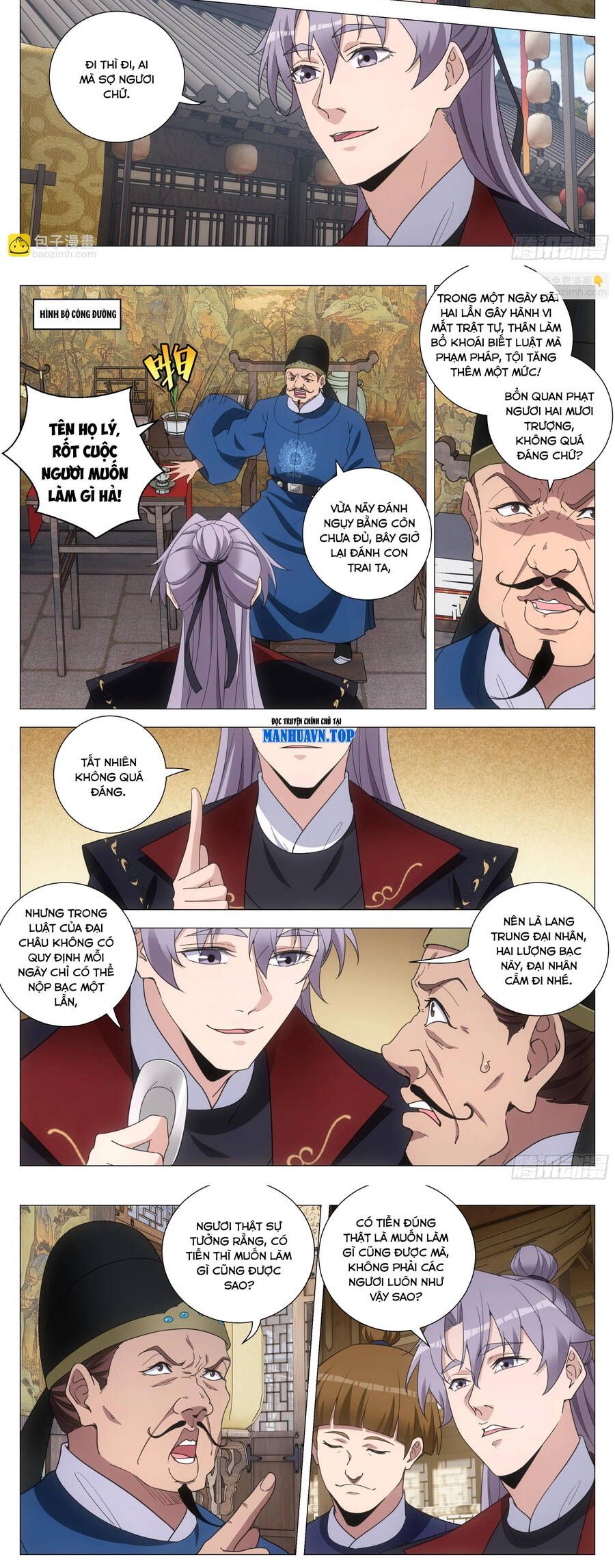 đọc truyện Đại Chu Tiên Lại Chương 183 ảnh 4 tại Thiên Thai Truyện