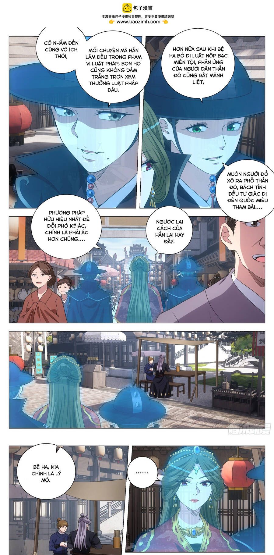 đọc truyện Đại Chu Tiên Lại Chương 183 ảnh 9 tại Thiên Thai Truyện