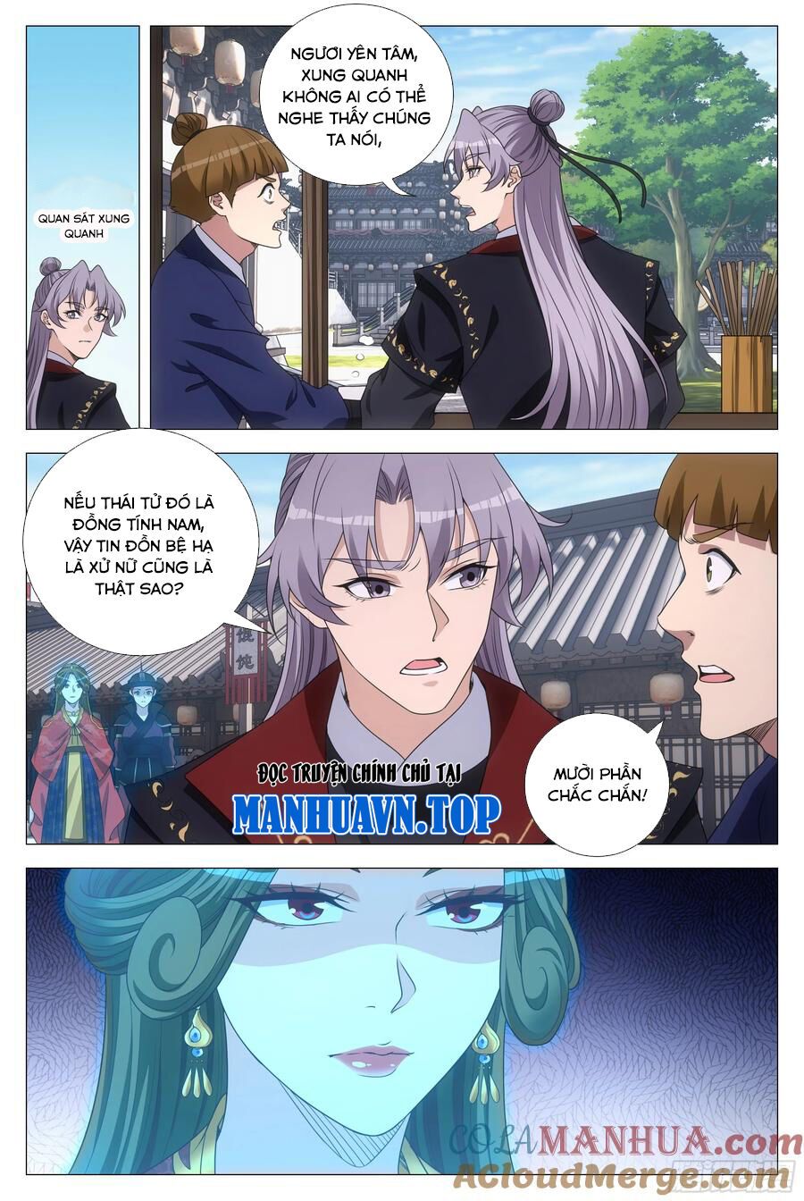 đọc truyện Đại Chu Tiên Lại Chương 184 ảnh 4 tại Thiên Thai Truyện