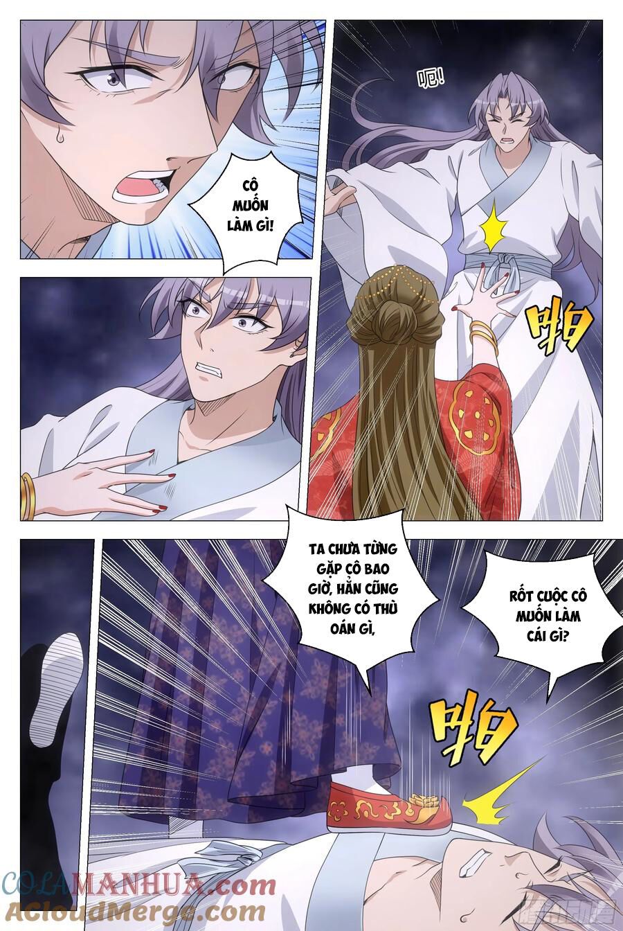 đọc truyện Đại Chu Tiên Lại Chương 184 ảnh 9 tại Thiên Thai Truyện