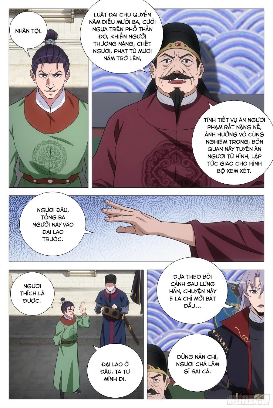 đọc truyện Đại Chu Tiên Lại Chương 185 ảnh 12 tại Thiên Thai Truyện