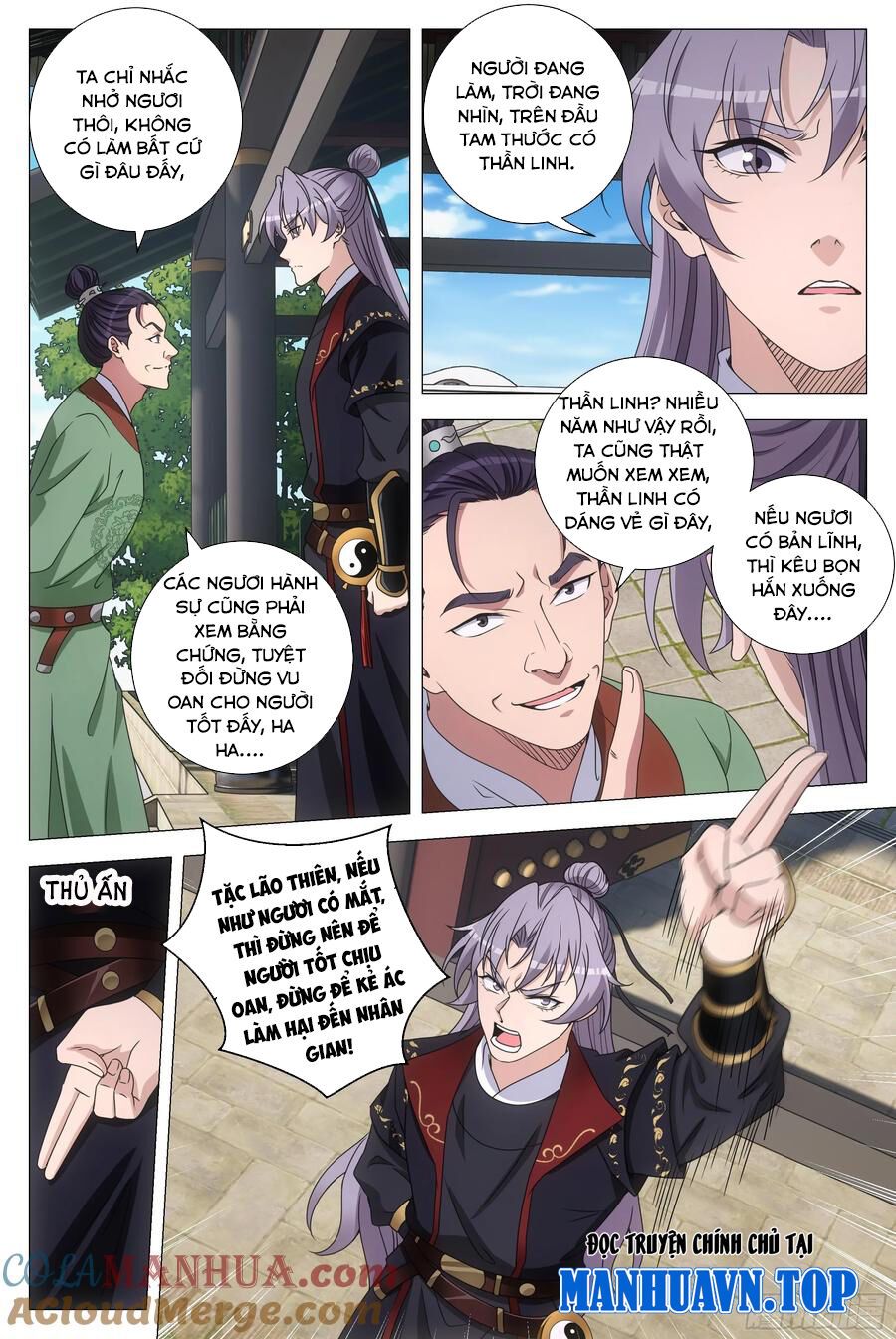 đọc truyện Đại Chu Tiên Lại Chương 185 ảnh 15 tại Thiên Thai Truyện