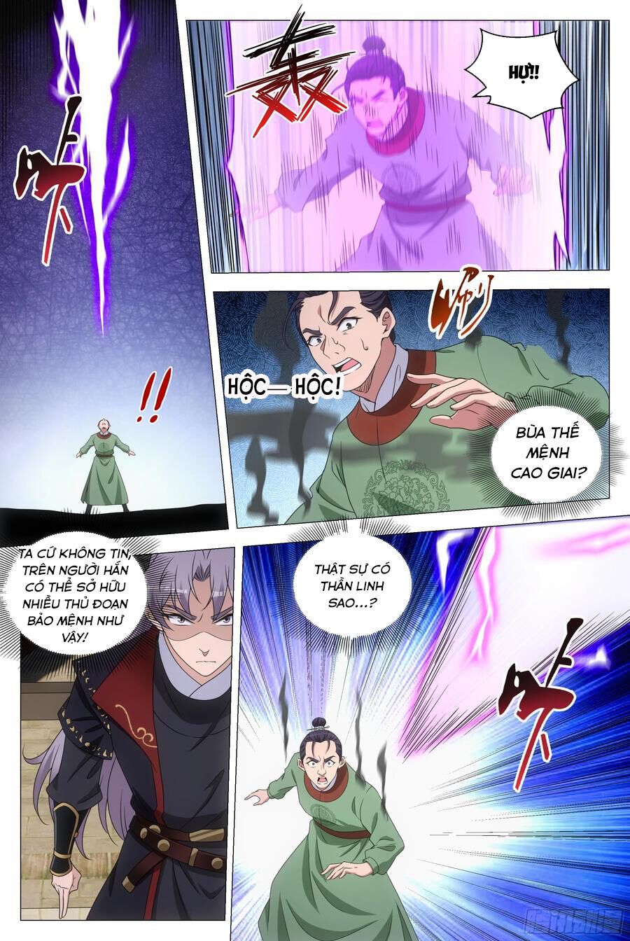 đọc truyện Đại Chu Tiên Lại Chương 185 ảnh 16 tại Thiên Thai Truyện