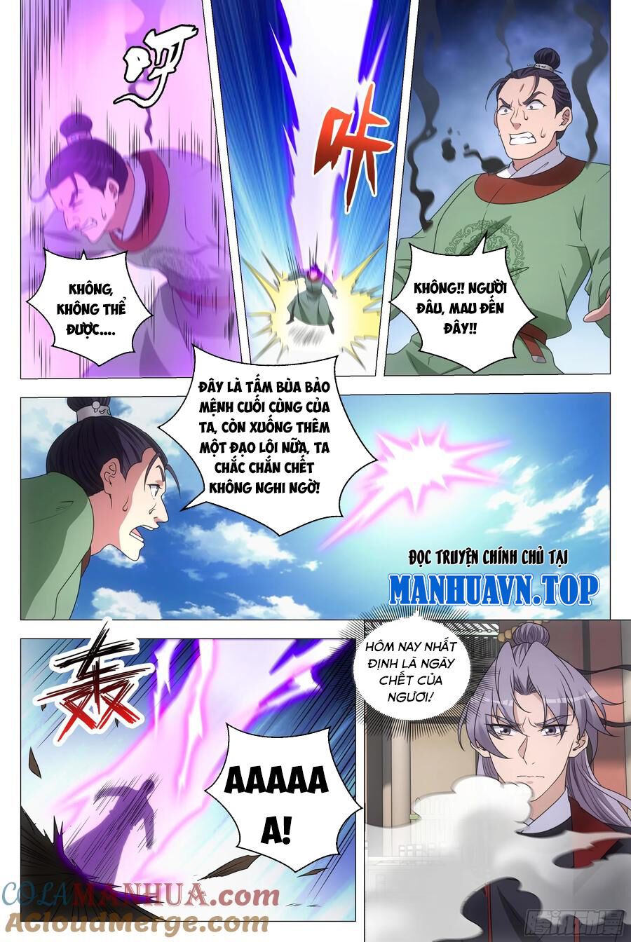 đọc truyện Đại Chu Tiên Lại Chương 185 ảnh 17 tại Thiên Thai Truyện