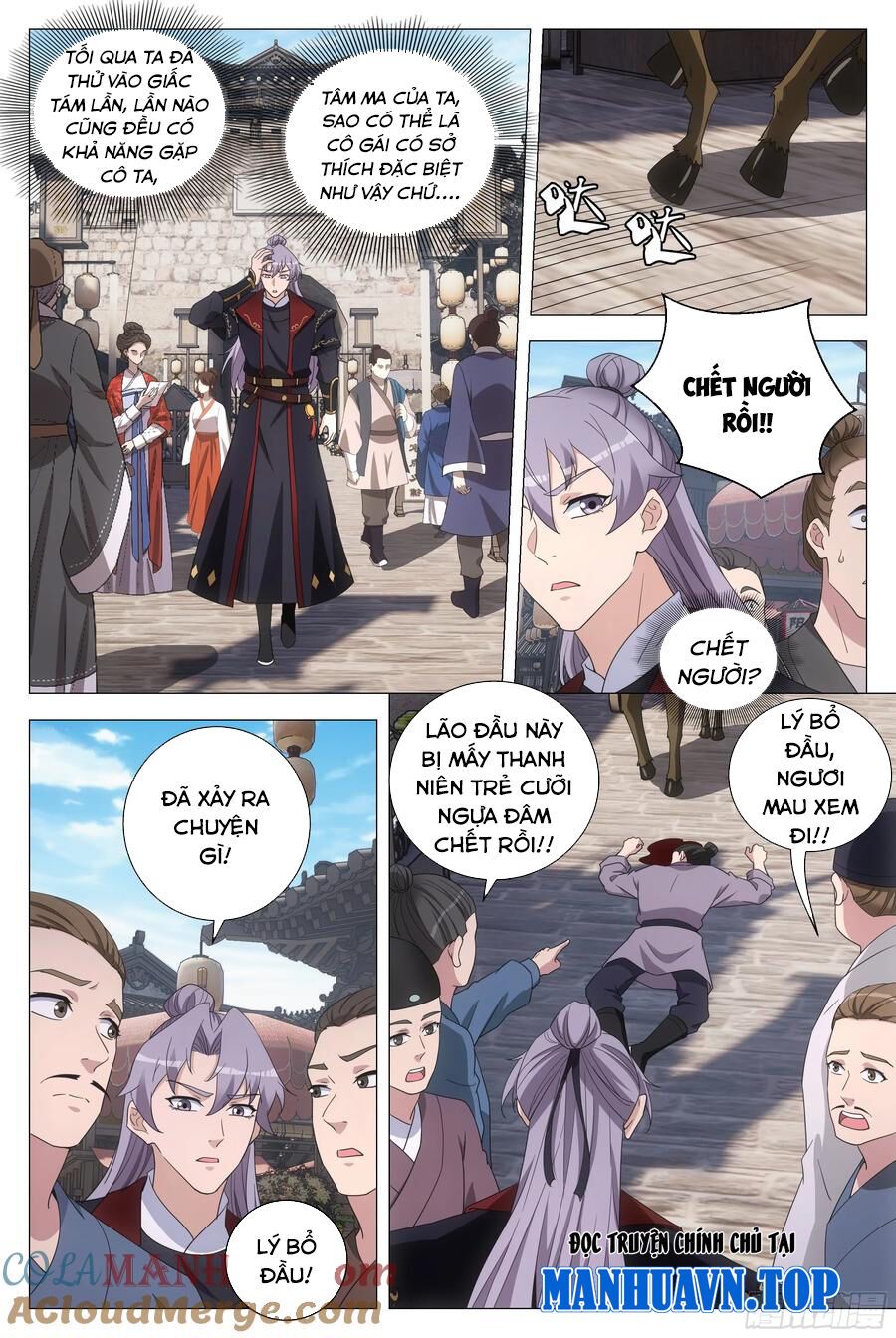 đọc truyện Đại Chu Tiên Lại Chương 185 ảnh 5 tại Thiên Thai Truyện