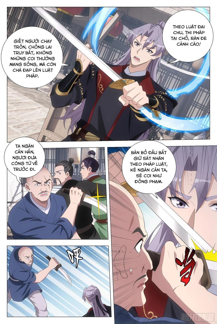 đọc truyện Đại Chu Tiên Lại Chương 185 ảnh 8 tại Thiên Thai Truyện