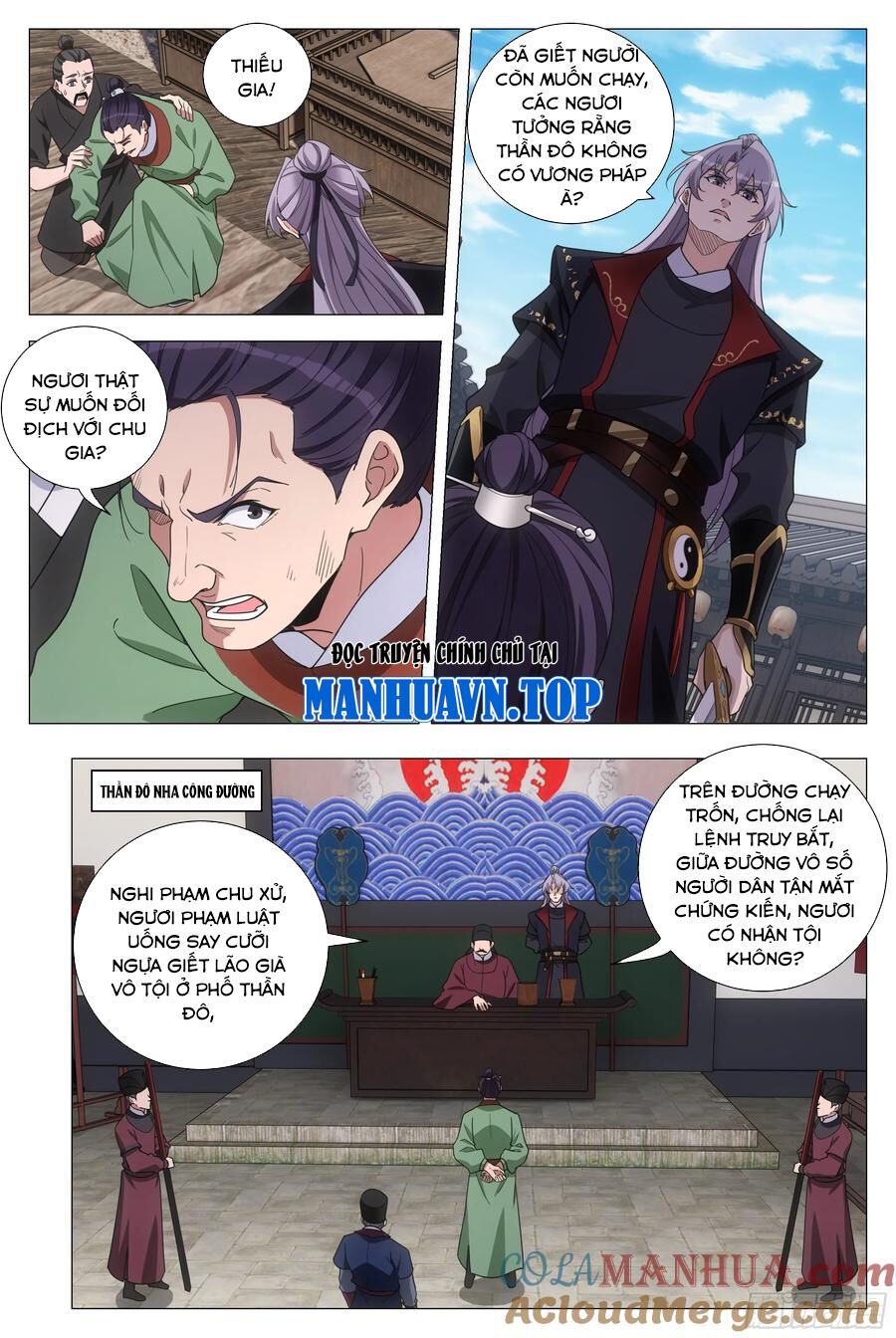 đọc truyện Đại Chu Tiên Lại Chương 185 ảnh 11 tại Thiên Thai Truyện