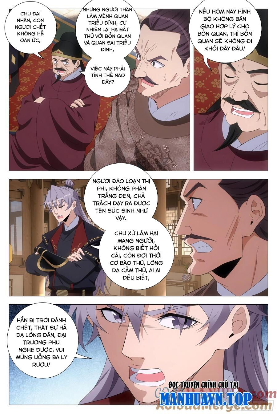 đọc truyện Đại Chu Tiên Lại Chương 186 ảnh 13 tại Thiên Thai Truyện