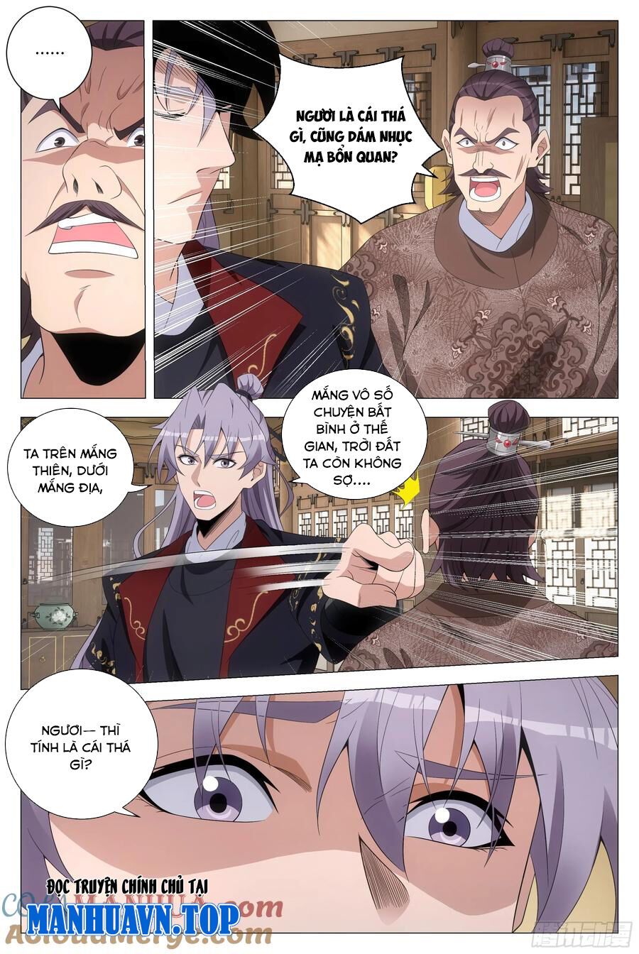 đọc truyện Đại Chu Tiên Lại Chương 186 ảnh 14 tại Thiên Thai Truyện