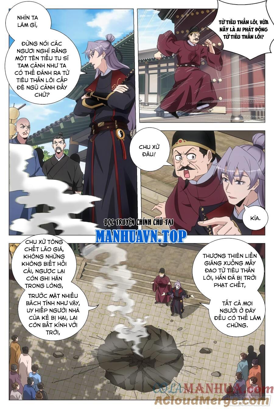 đọc truyện Đại Chu Tiên Lại Chương 186 ảnh 4 tại Thiên Thai Truyện