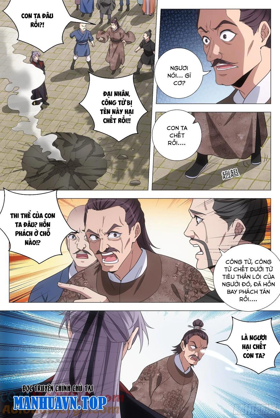 đọc truyện Đại Chu Tiên Lại Chương 186 ảnh 6 tại Thiên Thai Truyện