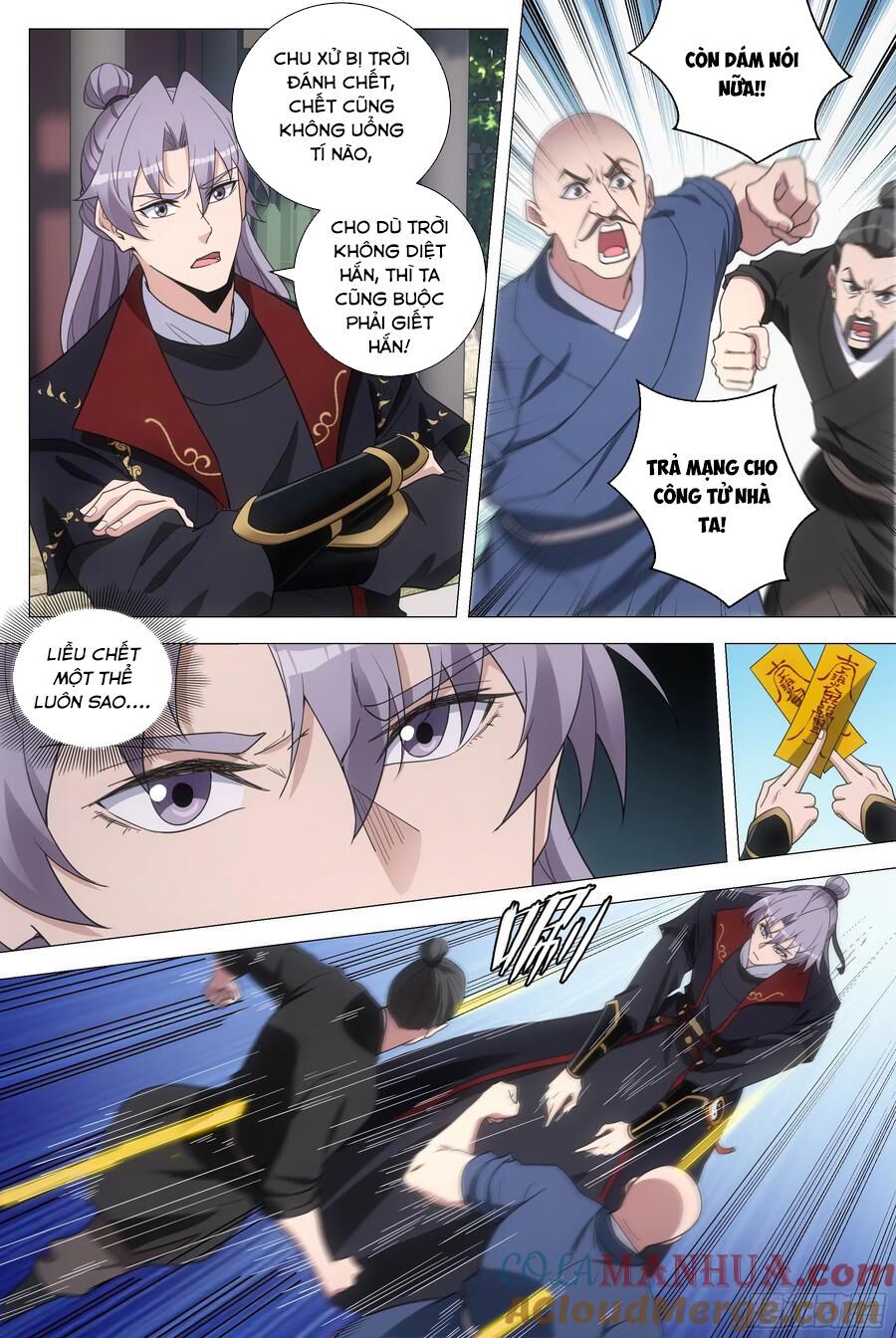 đọc truyện Đại Chu Tiên Lại Chương 186 ảnh 7 tại Thiên Thai Truyện