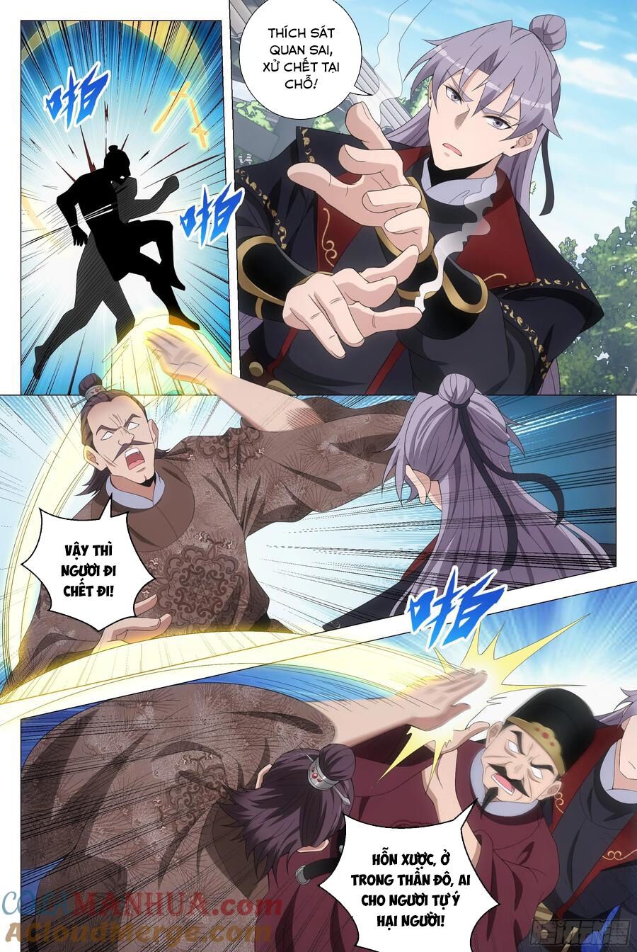 đọc truyện Đại Chu Tiên Lại Chương 186 ảnh 8 tại Thiên Thai Truyện