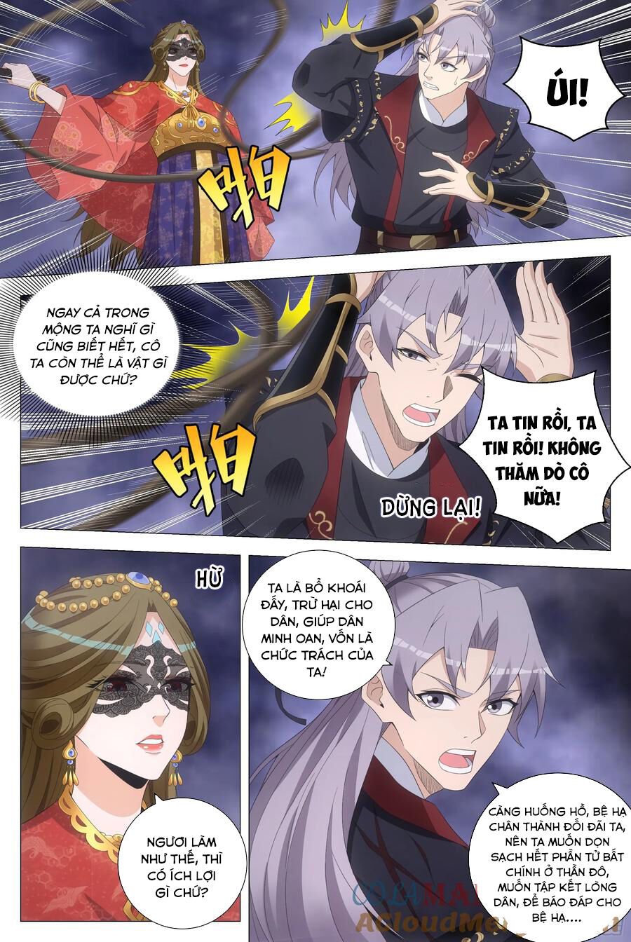 đọc truyện Đại Chu Tiên Lại Chương 187 ảnh 12 tại Thiên Thai Truyện