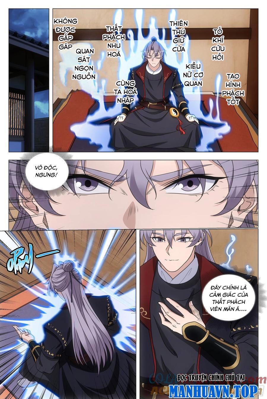 đọc truyện Đại Chu Tiên Lại Chương 187 ảnh 6 tại Thiên Thai Truyện