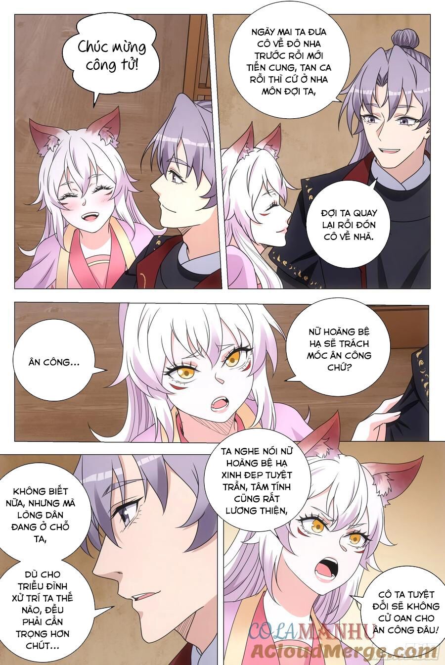 đọc truyện Đại Chu Tiên Lại Chương 187 ảnh 7 tại Thiên Thai Truyện