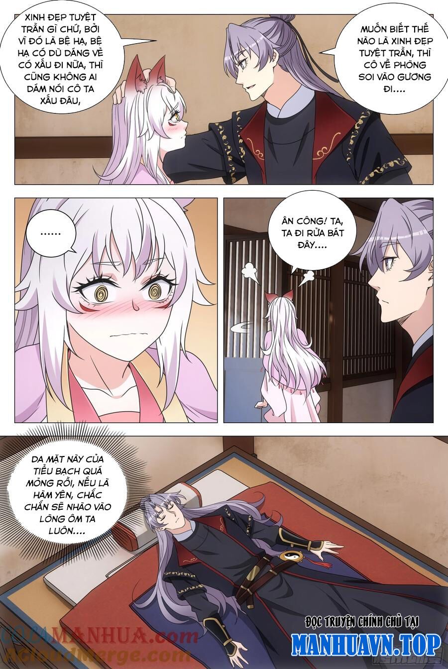 đọc truyện Đại Chu Tiên Lại Chương 187 ảnh 8 tại Thiên Thai Truyện