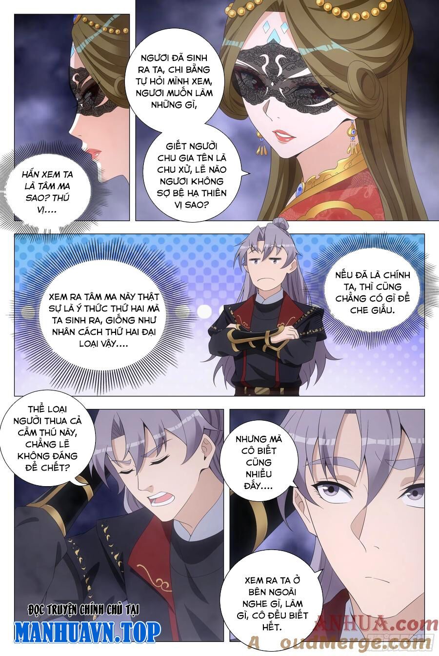 đọc truyện Đại Chu Tiên Lại Chương 187 ảnh 10 tại Thiên Thai Truyện