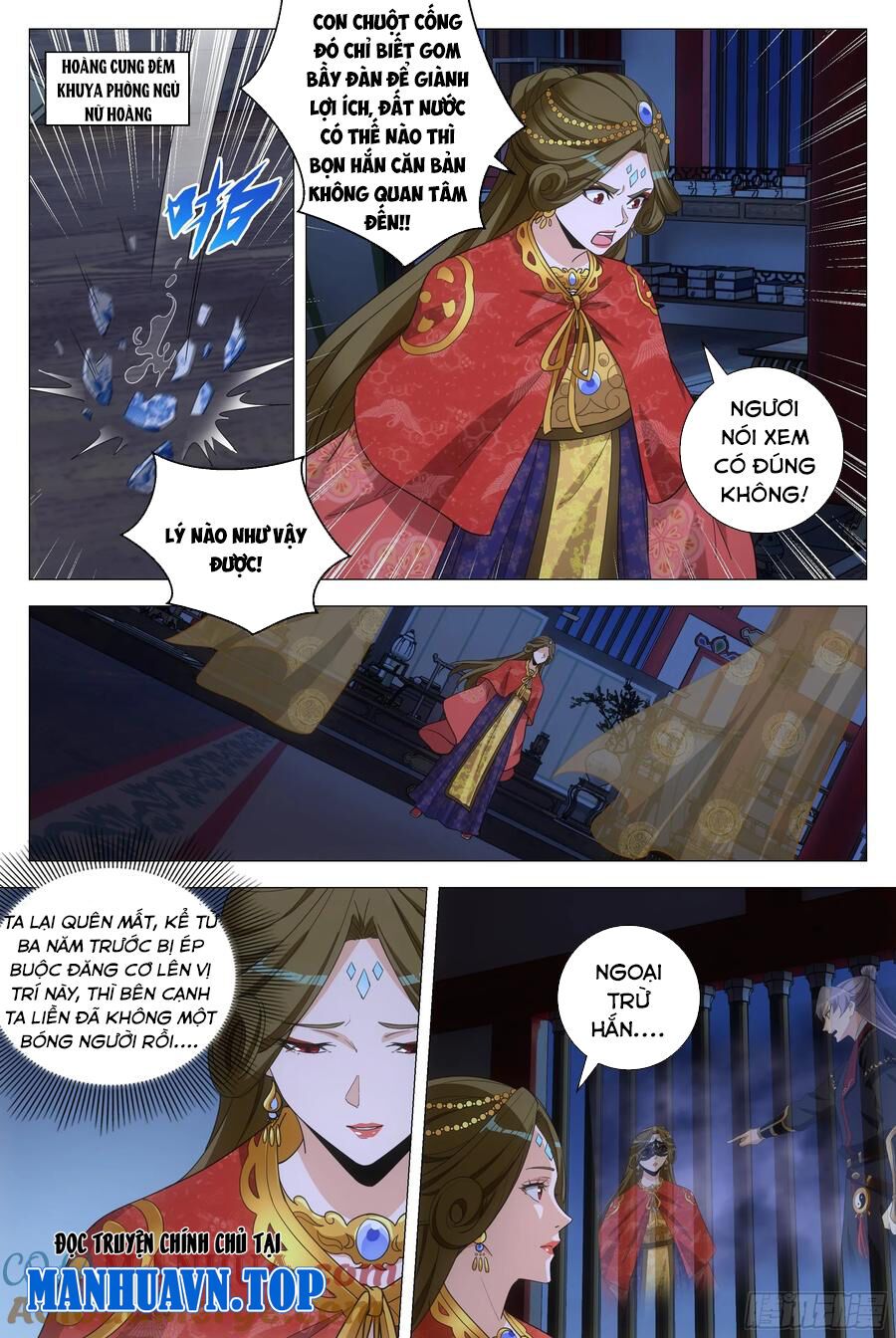 đọc truyện Đại Chu Tiên Lại Chương 188 ảnh 14 tại Thiên Thai Truyện