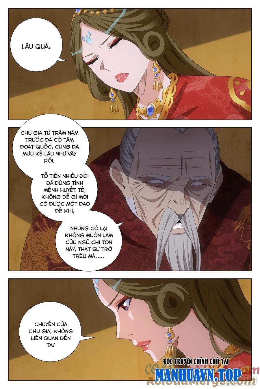 đọc truyện Đại Chu Tiên Lại Chương 188 ảnh 8 tại Thiên Thai Truyện