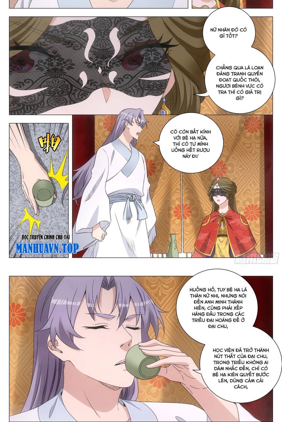 đọc truyện Đại Chu Tiên Lại Chương 189 ảnh 7 tại Thiên Thai Truyện