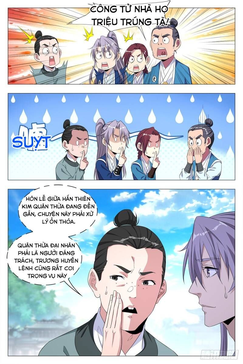 đọc truyện Đại Chu Tiên Lại Chương 19 ảnh 18 tại Thiên Thai Truyện