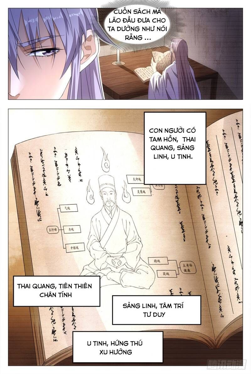 đọc truyện Đại Chu Tiên Lại Chương 19 ảnh 22 tại Thiên Thai Truyện