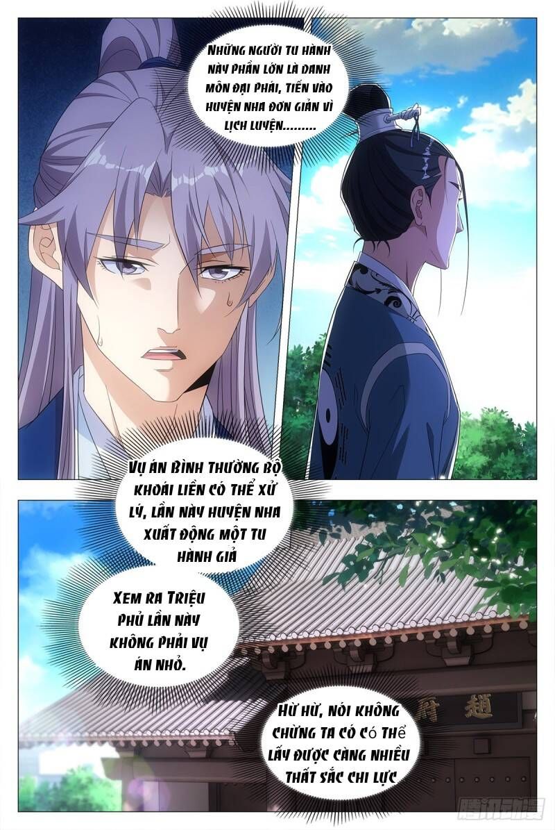 đọc truyện Đại Chu Tiên Lại Chương 19 ảnh 6 tại Thiên Thai Truyện