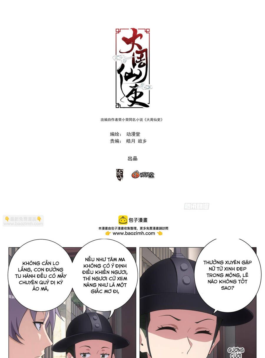 đọc truyện Đại Chu Tiên Lại Chương 190 ảnh 3 tại Thiên Thai Truyện