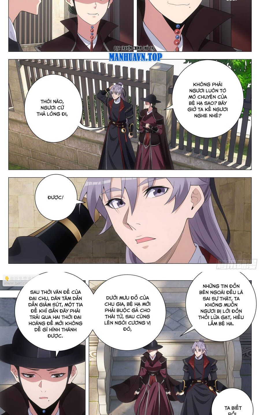 đọc truyện Đại Chu Tiên Lại Chương 190 ảnh 4 tại Thiên Thai Truyện