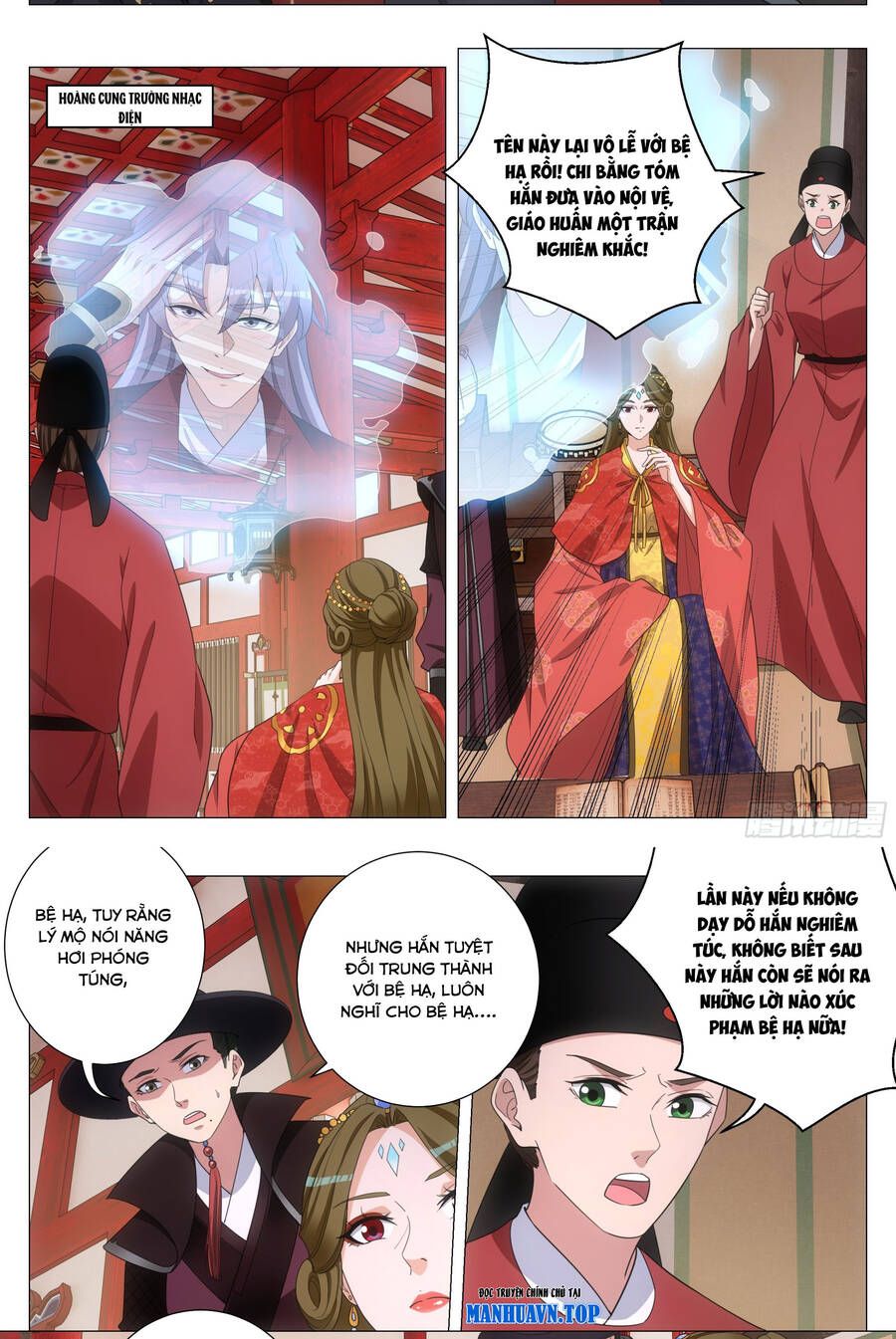 đọc truyện Đại Chu Tiên Lại Chương 190 ảnh 7 tại Thiên Thai Truyện