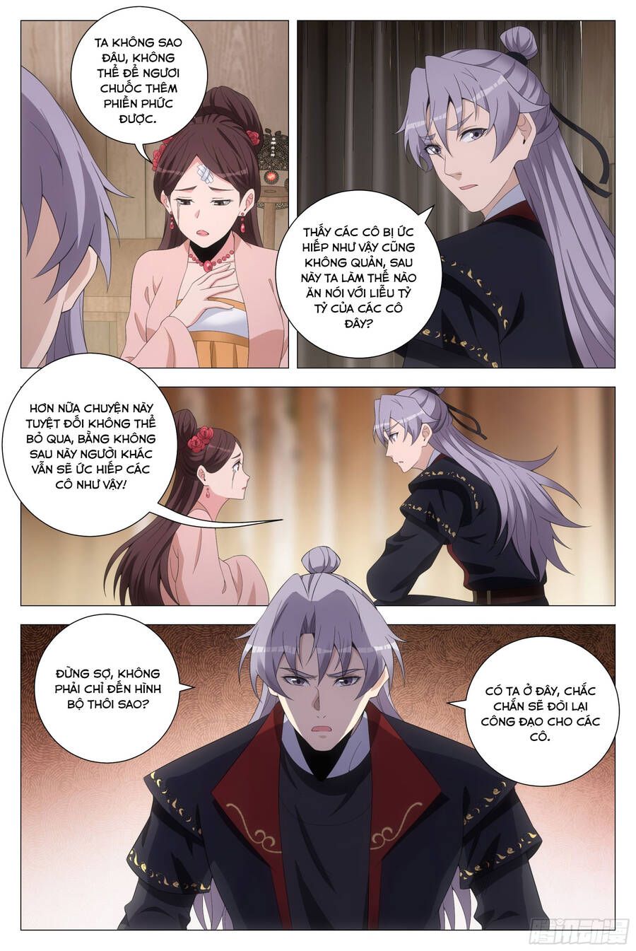 đọc truyện Đại Chu Tiên Lại Chương 191 ảnh 12 tại Thiên Thai Truyện