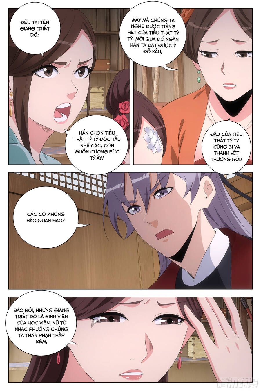 đọc truyện Đại Chu Tiên Lại Chương 191 ảnh 10 tại Thiên Thai Truyện